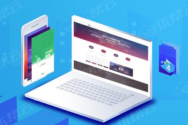 昌乐分析企业在网页设计中需要注意的几个常见问题